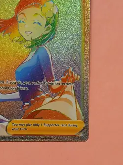 Pokemon Sword & Shield Evolving Skies Aroma Lady 221/203 Rainbow Secret Rare - Image 4