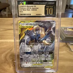 Pokemon Japanese SM9b Full Metal Wall 029/054 Lucario & Melmetal CGC 10 Pristine - Image 1