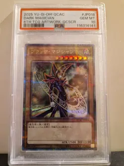 Yu-Gi-Oh! TCG Dark Magician 6th TCG Artwork. Japanese. QCAC-JP018. PSA 10. - Image 1