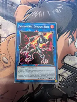 Salamangreat Sunlight Wolf Yu-Gi-Oh! MP20-EN020 1st Common - Image 1