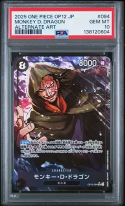 Monkey D. Dragon #094 One Piece Japanese OP-12 Alternate Art PSA 10 - Image 4