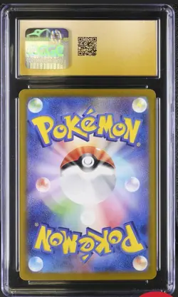 CGC 10 Pristine Mewtwo 183/165 AR Art Rare 151 sv2a Pokemon Card - Image 2