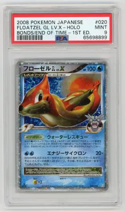 Pokemon Card Floatzel LV. X 020/090 1st Edition Bonds End of Time PSA 9 MINT - Image 1