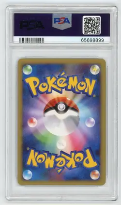 Pokemon Card Floatzel LV. X 020/090 1st Edition Bonds End of Time PSA 9 MINT - Image 2
