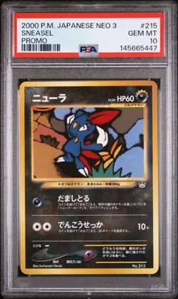 Pokemon Card Sneasel No. 215 Neo 3 Promo PSA 10 GEM MINT - Image 1