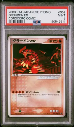 Pokemon Card Groudon EX 002/ADV-P CoroCoro Comic Promo PSA 9 MINT - Image 1