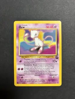 MEW #8 Black Star Promo Non Holo Rare Pokemon Card NEAR MINT - Image 1