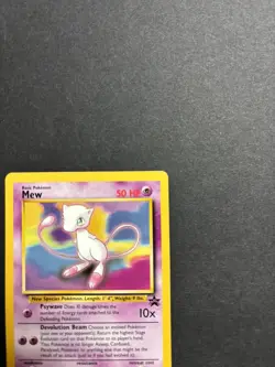 MEW #8 Black Star Promo Non Holo Rare Pokemon Card NEAR MINT - Image 2