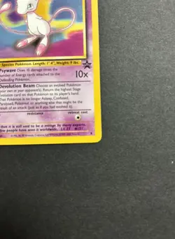 MEW #8 Black Star Promo Non Holo Rare Pokemon Card NEAR MINT - Image 3