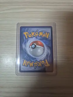 Pokemon Umbreon GX TCG Sun & Moon SM36 Black Star Promo Half Art Holo Card - Image 2