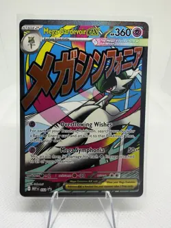 Mega Gardevoir ex MEP 032 Pokemon Mega Evolution Holo Promo Attack Rare NM - Image 1