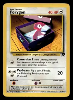 Porygon 48/82 Uncommon Team Rocket WOTC Pokemon LP - Image 1