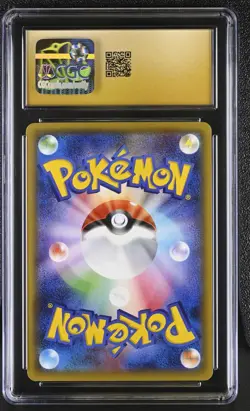 2016 POKEMON JPN XY POKEKYUN COLLECTION 1ST EDITION #029 ALTARIA CGC 10 PRISTINE - Image 2