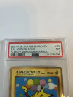 Flying Pikachu NO. 025 Glossy Promo Corocoro Comics Pokemon Japanese HP A35 - Image 2