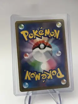 Pokemon TCG - Mewtwo & Mew GX 052/173 Tag Team All Stars - Image 2