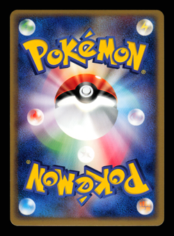 NM - Pokemon Japanese Constructed Starter Deck Metal Energy Holo - Image 2