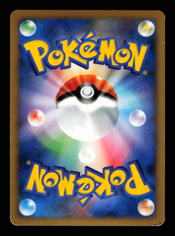 MP - Pokemon Japanese Collection Pack PtM Dusknoir 007/012 Holo - Image 2