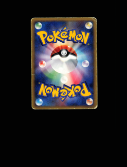 HP - Pokemon Japanese Meiji Chocolate Luxio 040/DP-P Promo - Image 2