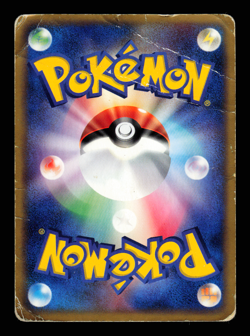 HP - Pokemon Japanese Meiji Chocolate Minun 010/PCG-P Promo - Image 2