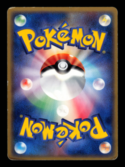 HP - Pokemon Japanese Meiji Chocolate Combusken 136/PCG-P Promo - Image 2