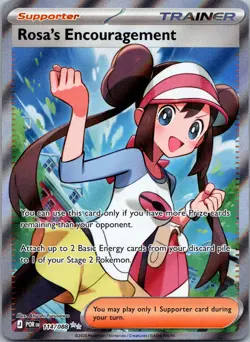 Rosa's Encouragement Ultra Rare ME03: Perfect Order 114/088 NM - Image 1
