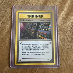 Pokemon Slot Machine Trainer 1996 Japanese Nintendo Regular Vintage Card - Image 1