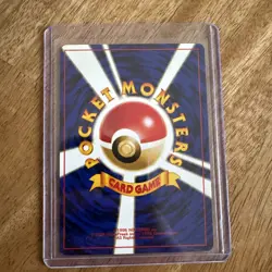 Pokemon Slot Machine Trainer 1996 Japanese Nintendo Regular Vintage Card - Image 2