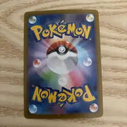 N's Zoroark ex UR 131/100 SV9 Battle Partners - Pokemon Card Japanese - Image 3