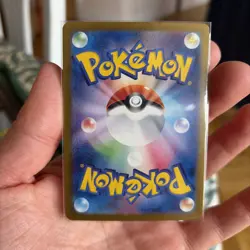 Lillie’s Clefairy ex 115/100 | Battle Partners SV9 SR Pokemon Card Japanese - Image 2