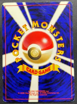 Kabuto No.140 Non Holo Pokemon Card Japanese Played Neo Discovery Old Back - Image 2