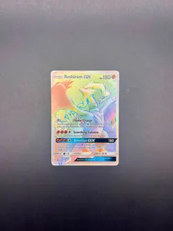 Reshiram GX 71/70 Secret Rare Mint Dragon Majesty Pokemon Card - Image 1