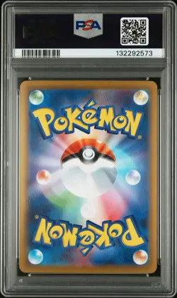 PSA 10 MEGA CHARIZARD ex 110/080 | Inferno X SAR Full Art Graded Pokemon Card HK - Image 2