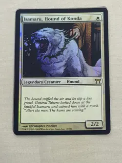 MTG FOIL Isamaru, Hound of Konda Champions of Kamigawa Magic the Gathering - Image 1
