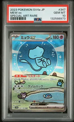 2023 POKEMON JAPANESE SV4A-SHINY TREASURE EX SPECIAL ART RARE #347 MEW EX PSA 10 - Image 1