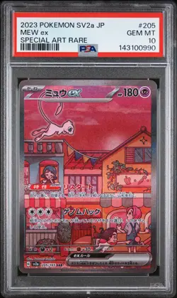 2023 POKEMON JAPANESE SV2A-POKEMON 151 SPECIAL ART RARE #205 MEW EX PSA 10 - Image 1