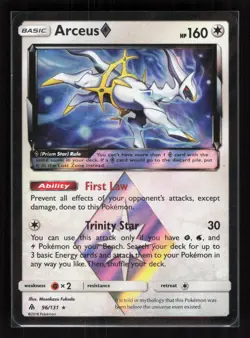 Arceus Prism Star Holo Prism Rare Pokemon SM - Forbidden Light 96/131 LP/MP - Image 1