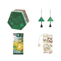 Pokemon: Collezione Rayquaza Dragon Boat Festival Gift Box CHINA - Image 1