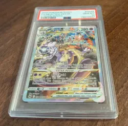 Mewtwo Vstar GG44/GG70 Crown Zenith Pokemon TCG PSA 10 Gem Mint - Image 4