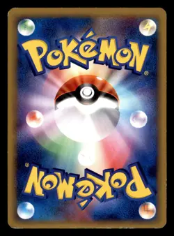 Bronzor 056/080 L3 Clash at the Summit Pokemon Japanese Moderately Played - Image 2