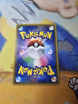 Japanese Chikorita 001/032 - PokeKyun Collection - 1st Ed Holo CP3 - Pokemon - Image 2