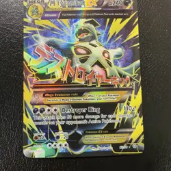 Pokemon M Tyranitar EX (92 Full Art) 92/98 XY - Ancient Origins Holo Light LP - Image 3