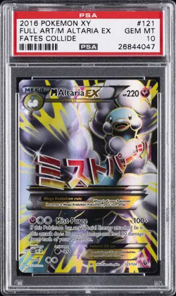2016 POKEMON XY FATES COLLIDE #121 FULL ART/M ALTARIA EX PSA 10 - Image 1