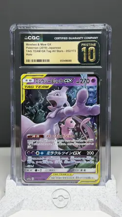 2019 Pokemon Japanese Mewtwo Mew Tag Team Holo #52/173 CGC 10 Pristine - Image 1