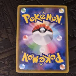 Charizard 143/S-P Japanese Promo Grand Prix Illustrator Mint Pokemon Card 2020 - Image 2