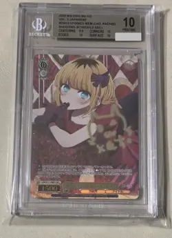 BGS 10 Signed Weiss Schwarz Oshi no ko Vol.2 OSK/S121-006EX SEC+ MEMcho - Image 1
