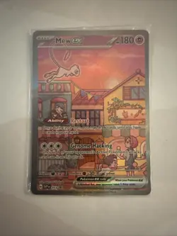 Mew EX SVP 053 Pokemon TCG Scarlet Violet 151 Black Star Promo Sealed - Image 1
