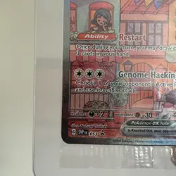 Mew EX SVP 053 Pokemon TCG Scarlet Violet 151 UPC Black Star Promo (SEALED) - Image 5