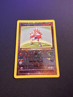 Hitmonchan Reverse Holo Best of Game 2 "WINNER" Stamped 2002 Pokemon TCG #2 - NM - Image 1