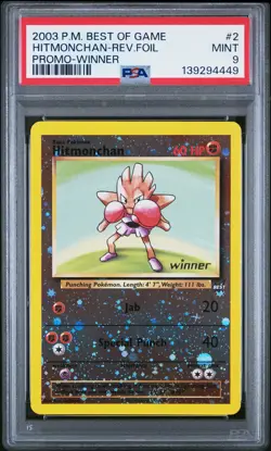 HITMONCHAN Best of Game Reverse Holo Winner #2 PSA 9 Vintage Pokemon - Image 1