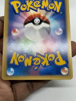 Pokemon Card 2001 Will's Slowbro 072/141 Vs-Series 1st Edition VG Japanese NM - Image 3